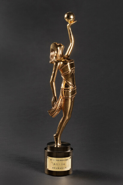 Trophy for the Timeless artistic achievement award of The 23rd Hong Kong Film Awards, 2004. Courtesy of Hong Kong Heritage Museum