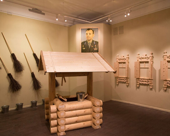 Alexander Kosolapov. Courtesy of Moscow Museum of Modern Art
