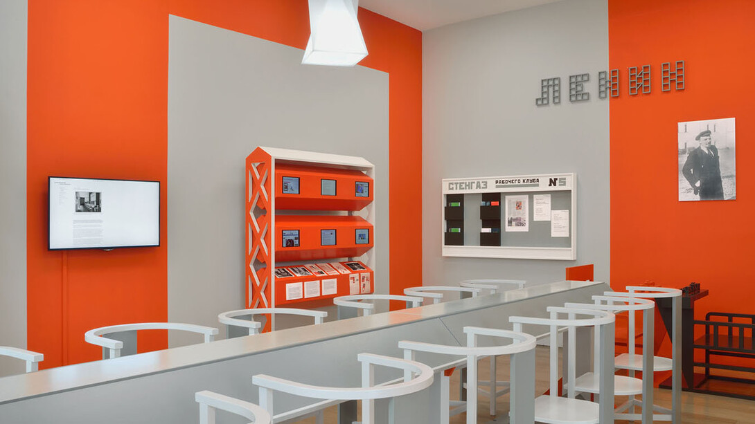 Alexander Rodchenko's Worker's Club. Courtesy of Kunstmuseum Liechtenstein