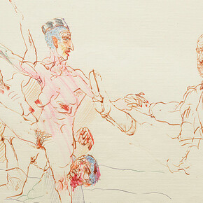 The Dagmar and Manfred Chobot Collection. Courtesy of Albertina Museum