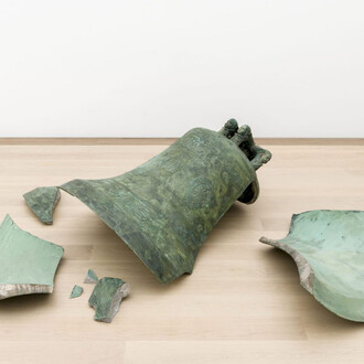 Latifa Echakhch, Forever do, 2016. Collection museum Voorlinden. Photo by © Bram Vreugdenhil
