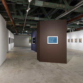 The inevitable, inacceptable, exhibition view. Courtesy of Kukje Gallery