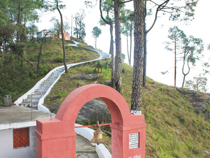 Stairway to Heaven - A series of 100 odd steps that leads to the Kasar Devi Temple, India
