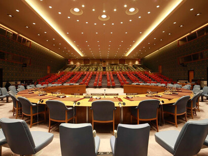 The Security Council Chamber. Courtesy of The National Gallery