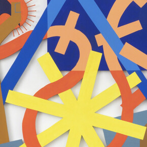 Heaven and Earth. Courtesy of 440 Gallery