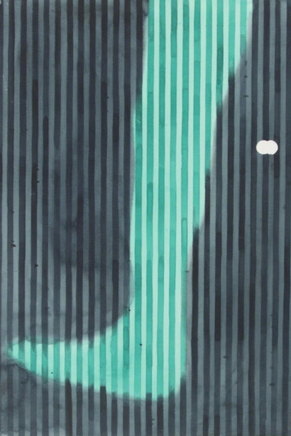 Alexandre Arrechea, Untitiled, from the series The body as the field , 2016. Courtesy of Galeria Nara Roesler