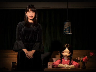 Chiho Aoshima es una artista pop japonesa