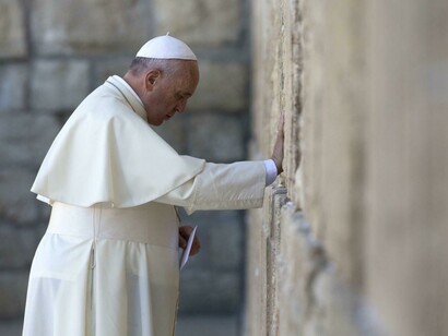 Pope Frances I