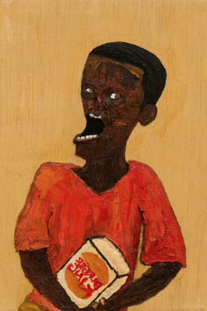 Brandon Landers: Aretha. Courtesy of M+B