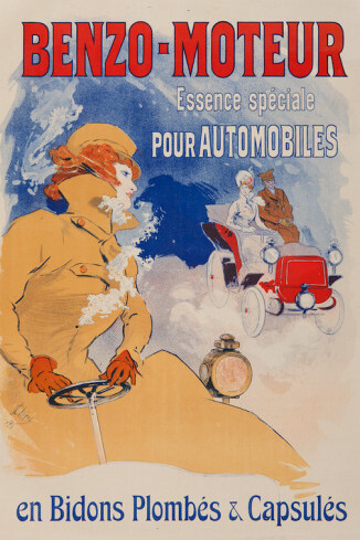 Auto che passione! Courtesy of M.A.X. Museo