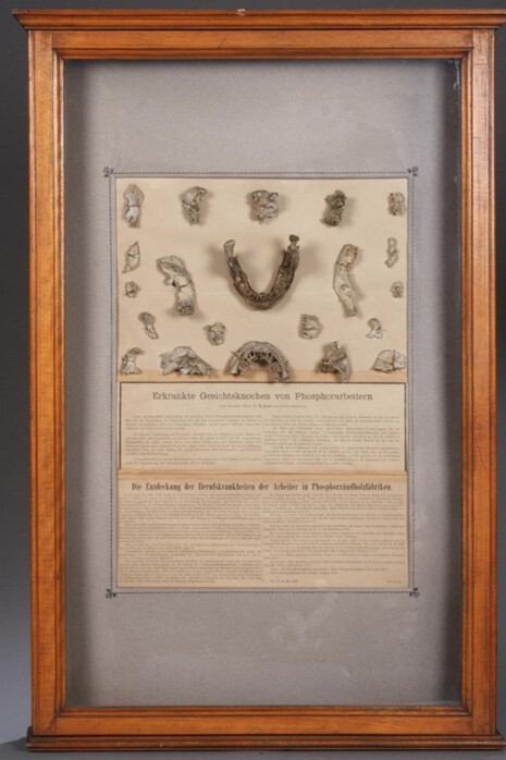 Production Technology. Courtesy of TMW - Technisches Museum Wien