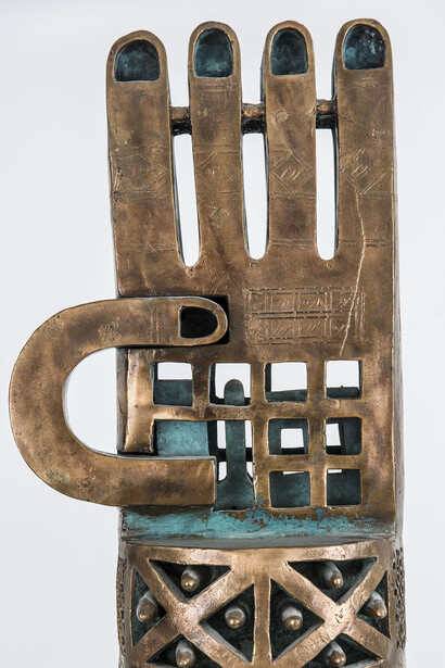 Davis Museum. Parviz Tanavoli, The Poet, 1973. Bronze, 83 1-16 x 7 1-16 x 11 13-16 in.  Collection of the artist. Photography- John Gordon (300)
