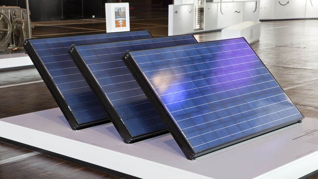 Energy. Courtesy of Cité des Sciences et de l'Industrie