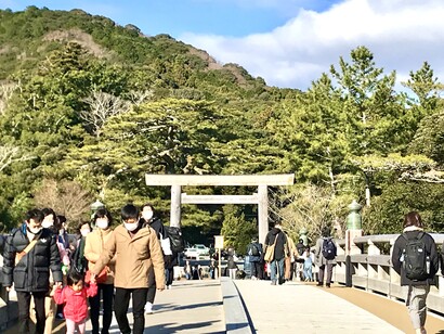 Ise Jingu Inner Shrine, Uji Bridge © Alma Reyes