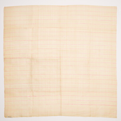 Unknown maker, Textile, ca. 1900. Courtesy of Risd Museum