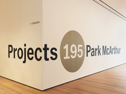 Projects 195. Park McArthur. Courtesy of MoMA