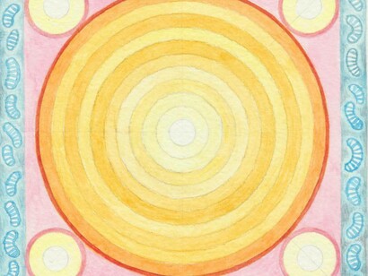 Juju, 13 x 13cm  watercolour