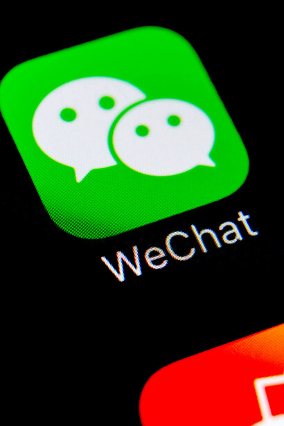 Icono de WeChat, la más importante aplicación china