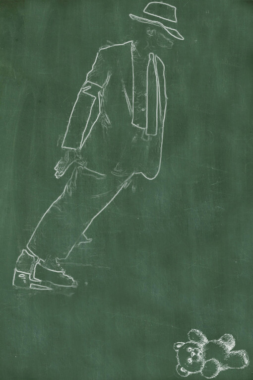 Daniel Calder,
Smooth Criminal, 2015
Wood, paint, ink and chalk on canvas
72 x 48 in; 182.88 x 121.92 cm
