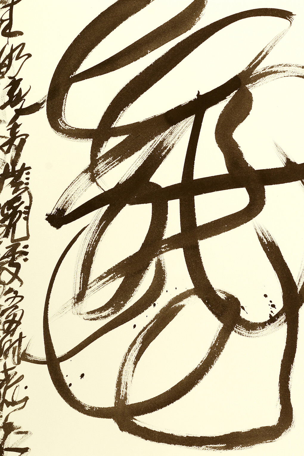 Wang Dongling Bai Juyi-Flower in Mist, 2015, Ink on watercolor paper, 30 x 22 in (76 x 56 cm), detail