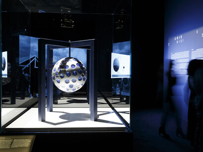 Gravity. Courtesy of Maxxi 