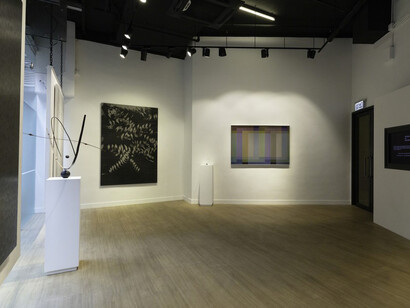 Visions in Motion. Courtesy of Puerta Roja