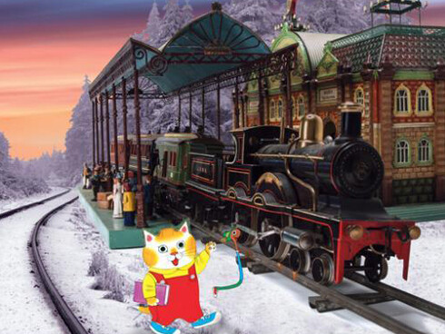 Holiday Express. Courtesy of New-York Historical Society