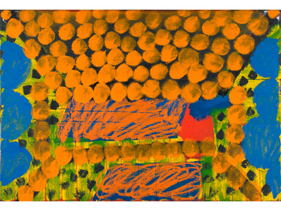 Howard Hodgkin, The Studio of Jamini Roy, 1976–79, Government Art Collection © Howard Hodgkin. Courtesy Gagosian Gallery © image: UK Government Art Collection
