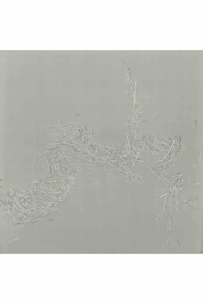 Hao Shiming, Vegetation 201501 《草木201501》, 2015, Ink on silk, 136 x 136 cm (53 1/2 x 53 1/2 in.), Courtesy Galerie Nathalie Obadia, Paris/Bruxelles