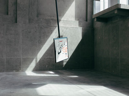 Slight Agitation 4/4. Courtesy of Fondazione Prada