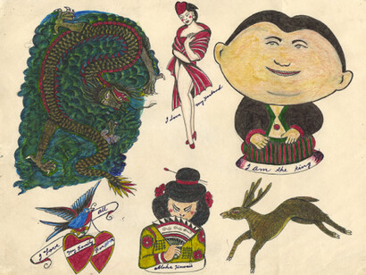 Rosie Camanga. Courtesy of Ricco/Maresca Gallery