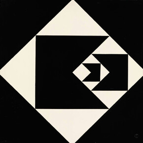 Selected Gifts from Patricia Phelps de Cisneros. Courtesy of MoMA