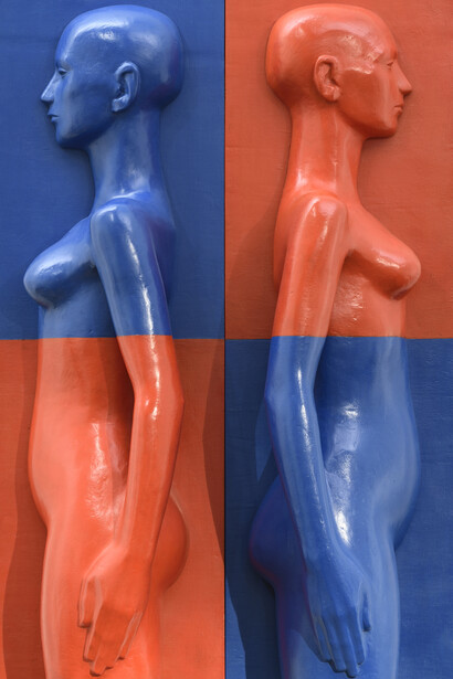 Anu Põder, Punane, sinine - sinine, punane (Rouge, bleu – bleu rouge) (detail), 1975. Courtesy of Musée d’Art Moderne de Paris
