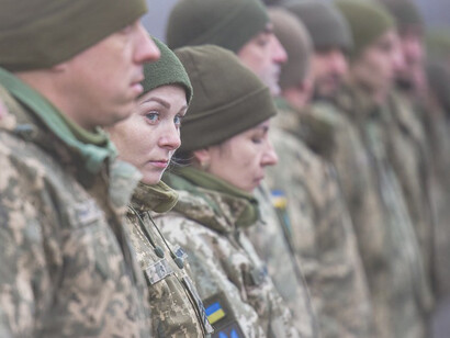 Ceremony on the occasion of the 30th anniversary of the Armed Forces of Ukraine 