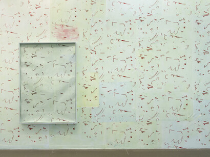 Chris Domenick. Courtesy of MASS MoCA