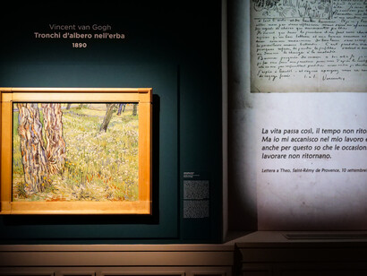 "Tree Trunks in the Grass", Vincent Van Gogh (1890)