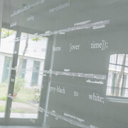 Studio for Propositional Cinema. Courtesy of Kunst Halle Sankt Gallen