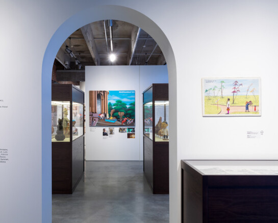 Congo Art Works. Courtesy of Garage Museum of Contemporary Art