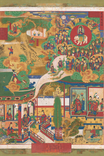 Bihyeon 비현 and other monk-painters, The descent from the Tushita heaven from Eight great events in the life of Shakyamuni buddha 도솔래의상 “비람강생상” (detail), Joseon dynasty, late 18th century. Courtesy of Art Institute of Chicago