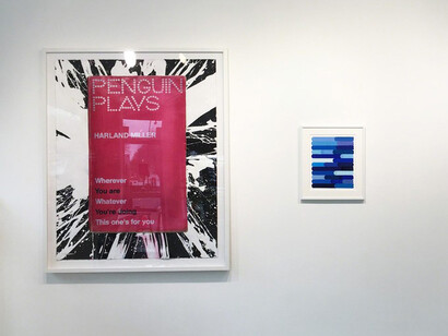 Hang-Up Collections Y19.02. Courtesy of Hang-Up Gallery