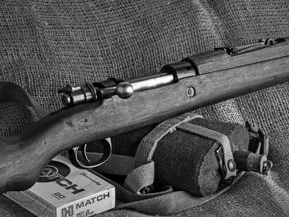 Mauser, originalmente Königliche Waffen Schmieden, es una firma fabricante de armas fundada en 1811