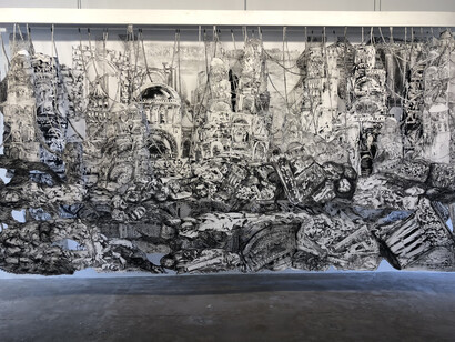 Seeing Through Babel. Courtesy of The Ismaili Centre