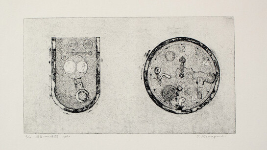 Tatsuo Kawaguchi. Courtesy of SNOW Contemporary