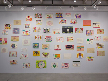 Chuck Webster, The completist, works on paper, exhibition view. Courtesy of M. David and Co. Gallery
