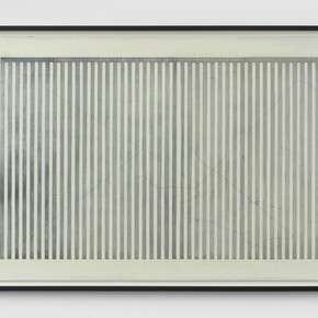 Gustavo Pérez Monzón. Courtesy of Richard Saltoun Gallery