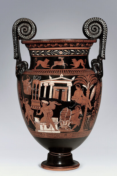 MitoManía: Historias descubiertas de hombres y héroes