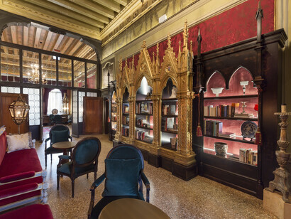 Palazzo Venart, Hall