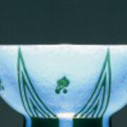 Glass Collection. Courtesy of MAK