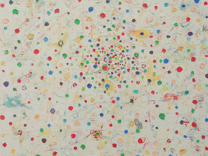 Agenore Fabbri, Giardini pubblici con gatto, 1983, acrilico su tela, cm 50 x 60 