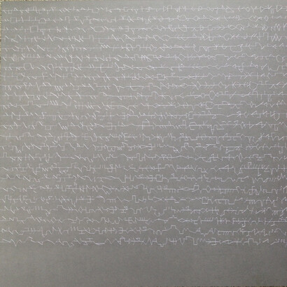 Hilary Ellis, Enigma III, 2015